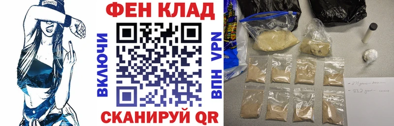 kraken ONION  Жирновск  Amphetamine 98% 