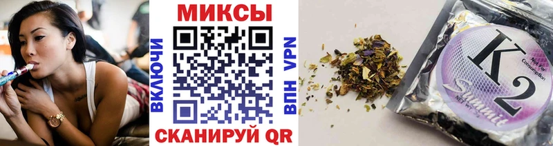 Бутират оксибутират  Жирновск 