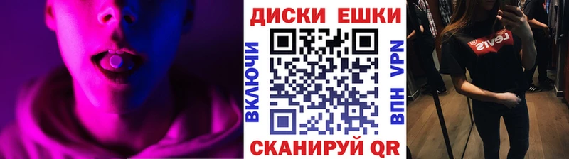 Ecstasy MDMA  Жирновск 