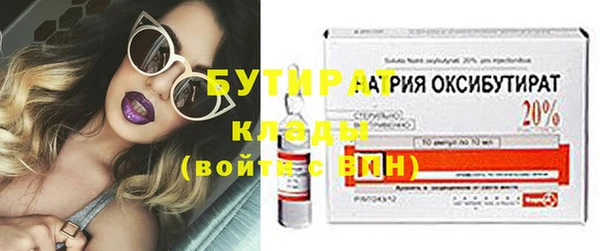 СК Володарск