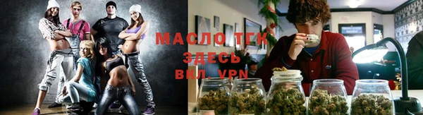 амфетамин Верхнеуральск