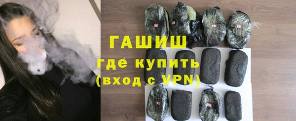 ГАЛЛЮЦИНОГЕННЫЕ ГРИБЫ Волосово