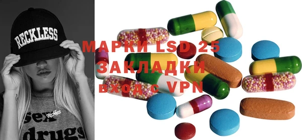кокаин премиум Верхний Тагил