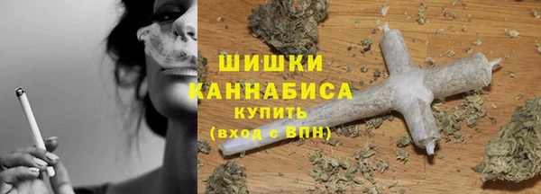 кокаин премиум Верхний Тагил