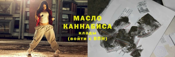ГАЛЛЮЦИНОГЕННЫЕ ГРИБЫ Волосово