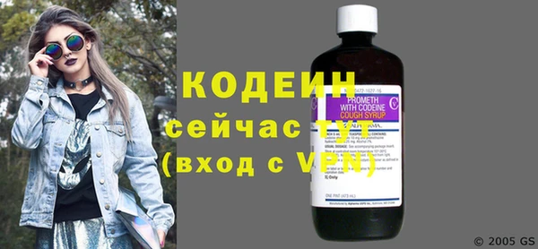скорость mdpv Верея