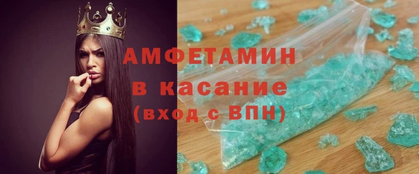 ГАЛЛЮЦИНОГЕННЫЕ ГРИБЫ Волосово