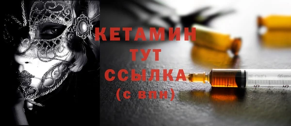 СК Володарск