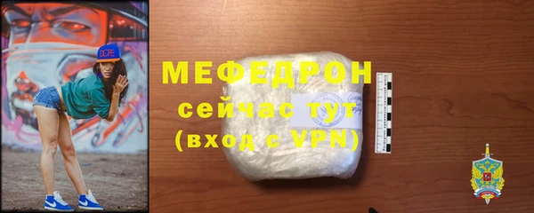 СК Володарск