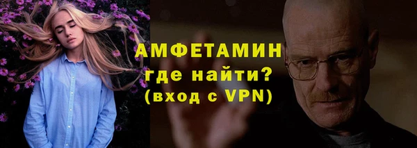 СК Володарск