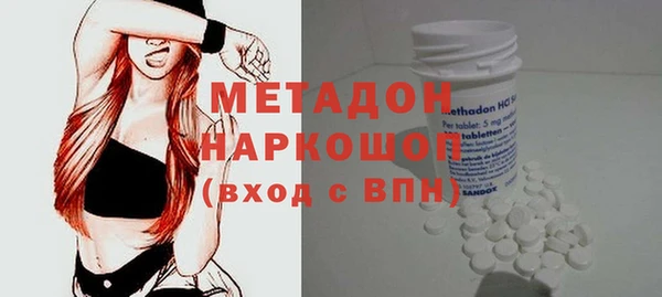 крисы Вяземский