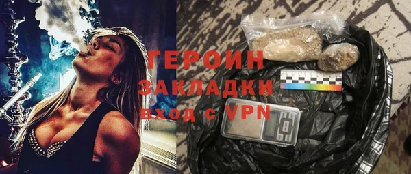 СК Володарск