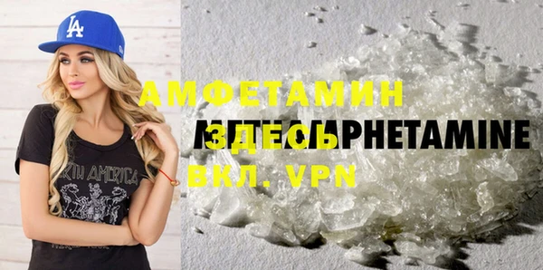 каннабис Вязьма