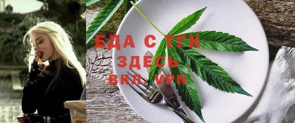 СК Володарск