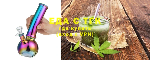 амфетамин Верхнеуральск