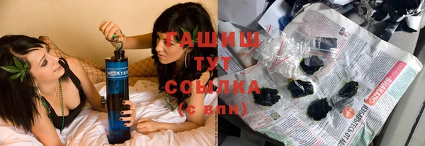СК Володарск