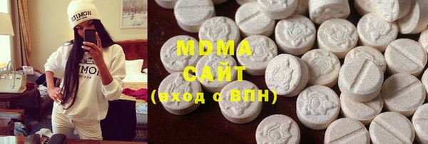 ГАЛЛЮЦИНОГЕННЫЕ ГРИБЫ Волосово