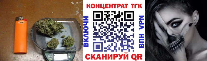 ТГК вейп  blacksprut сайт  Жирновск 