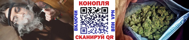 продажа наркотиков  Жирновск  Марихуана VHQ 